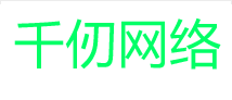 合作伙伴三